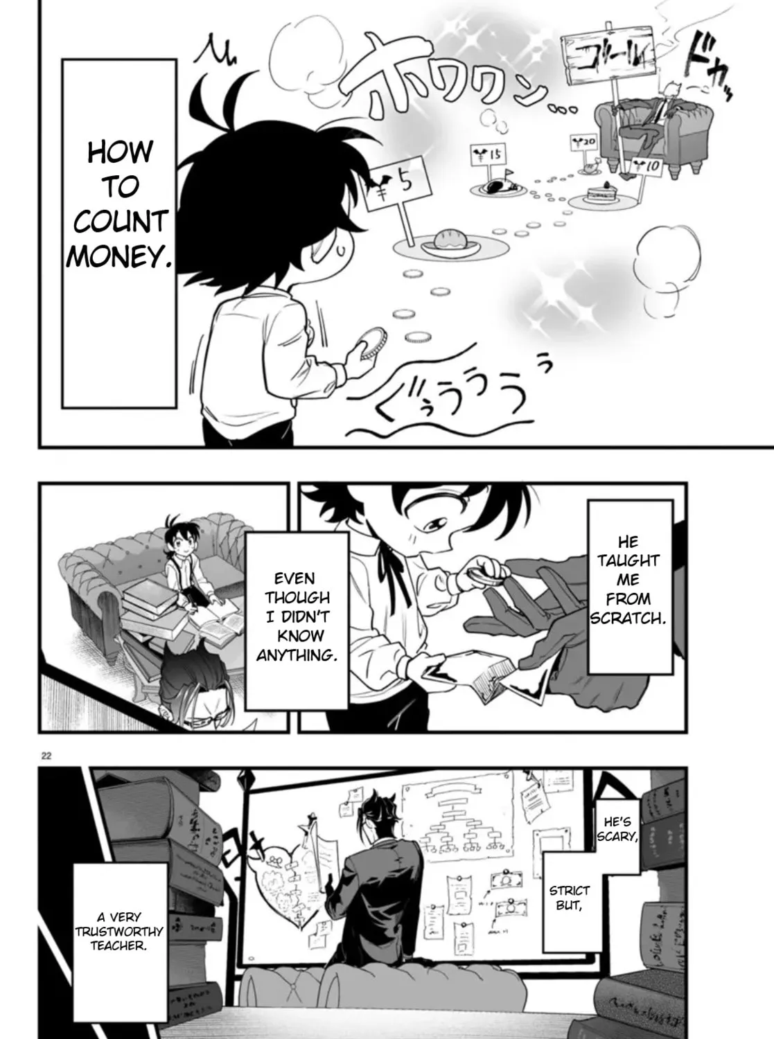 Mairimashita! Iruma-kun if - Episode of Mafia Chapter 2 page 43 - 