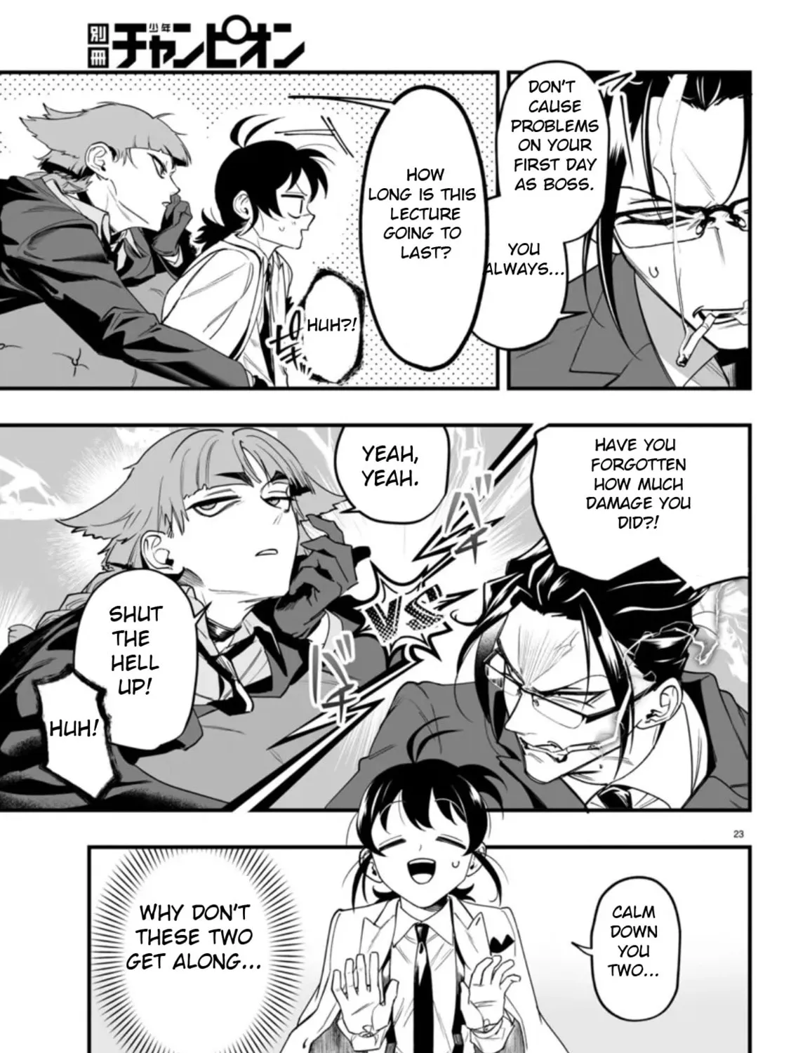 Mairimashita! Iruma-kun if - Episode of Mafia Chapter 2 page 45 - 
