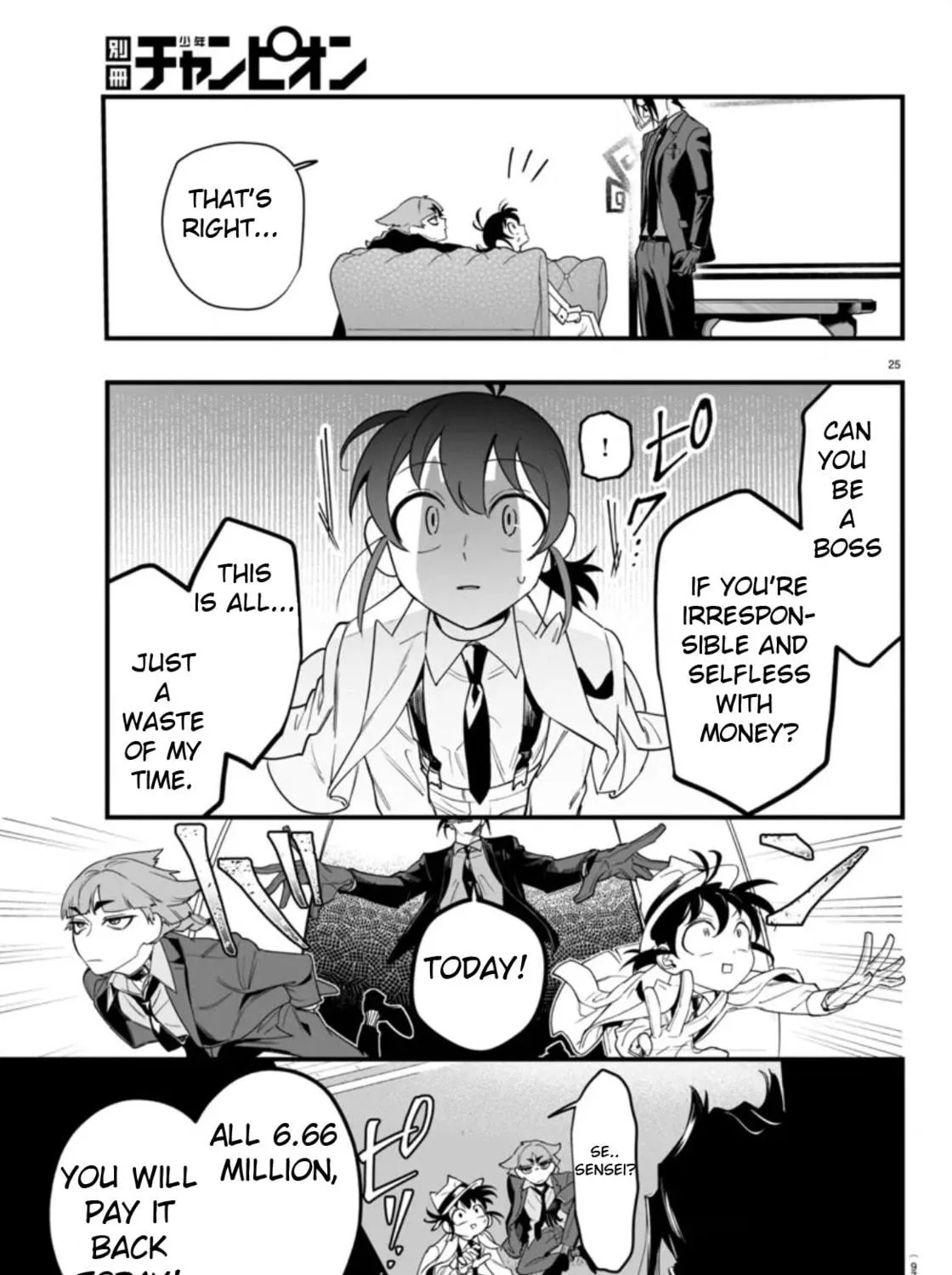 Mairimashita! Iruma-kun if - Episode of Mafia Chapter 2 page 49 - 