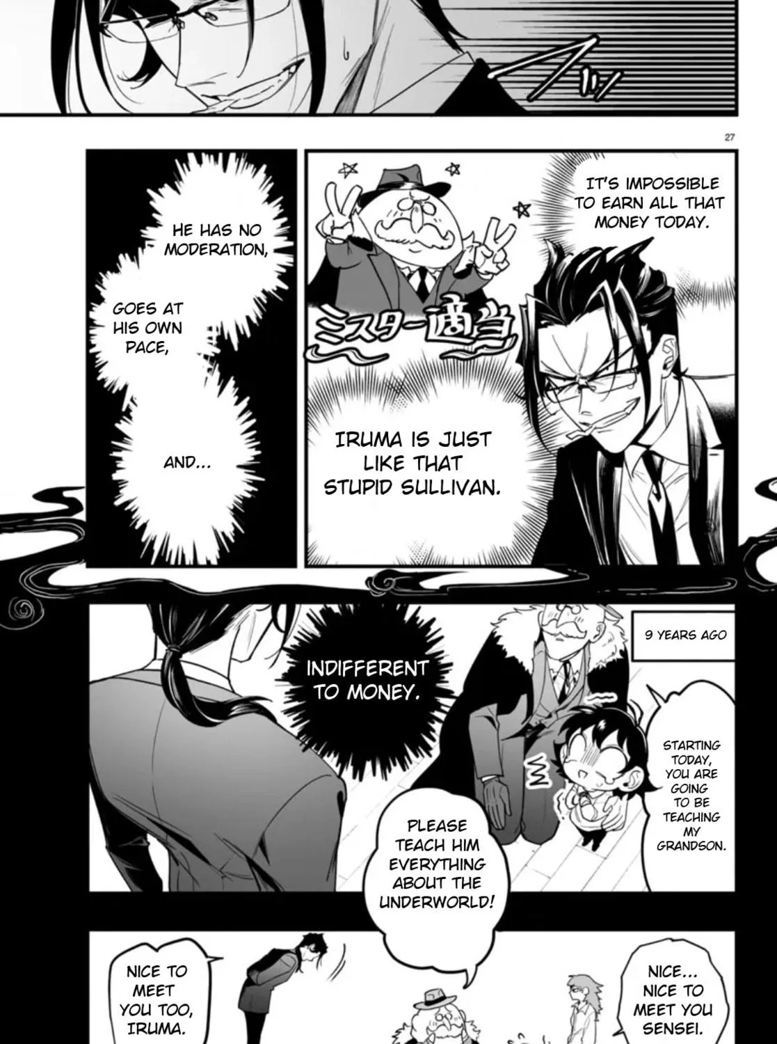 Mairimashita! Iruma-kun if - Episode of Mafia Chapter 2 page 53 - 
