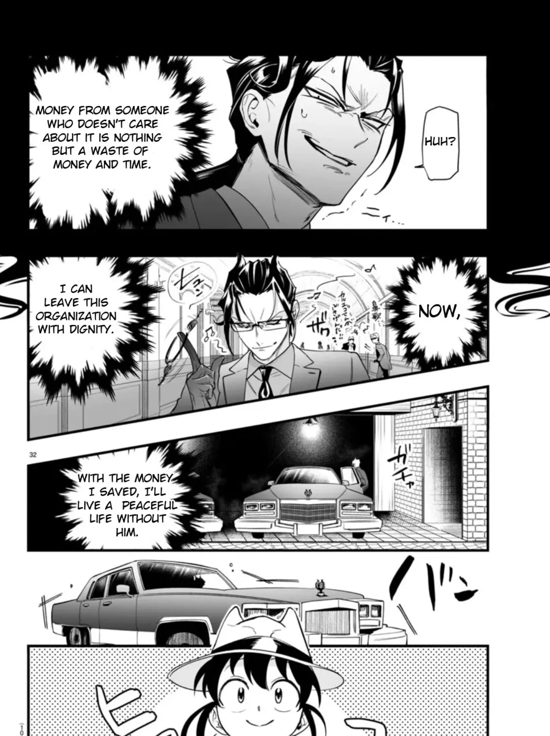 Mairimashita! Iruma-kun if - Episode of Mafia Chapter 2 page 63 - 