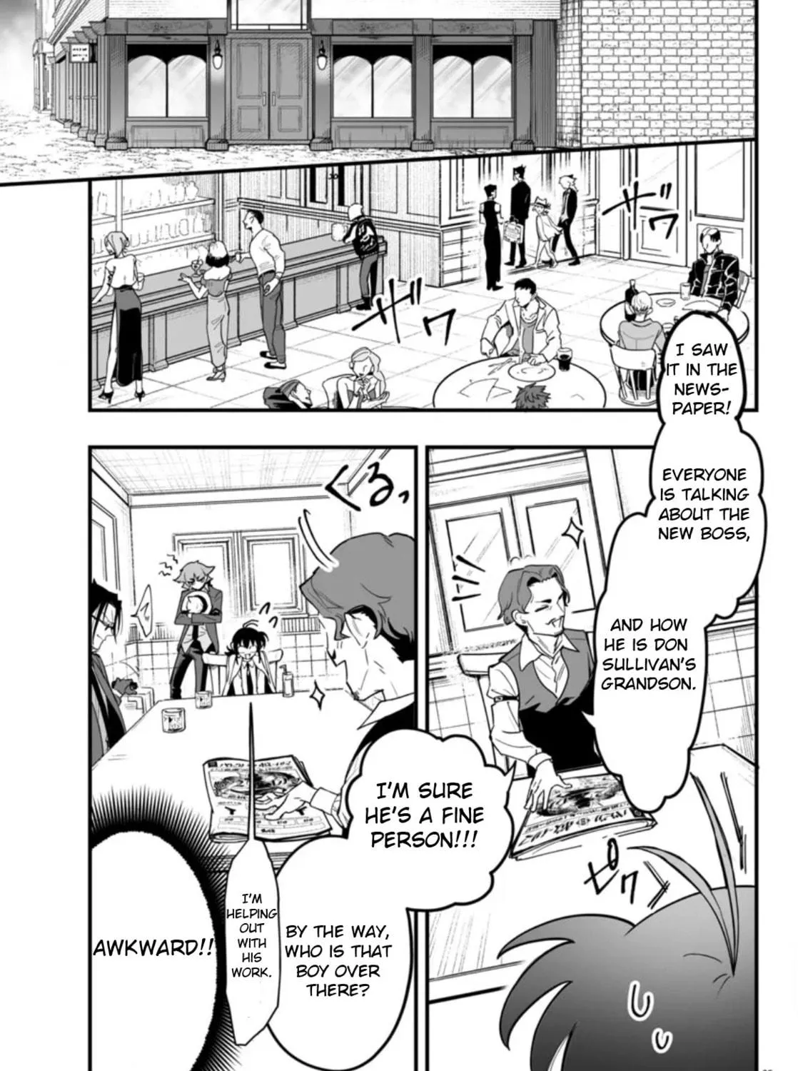 Mairimashita! Iruma-kun if - Episode of Mafia Chapter 2 page 69 - 