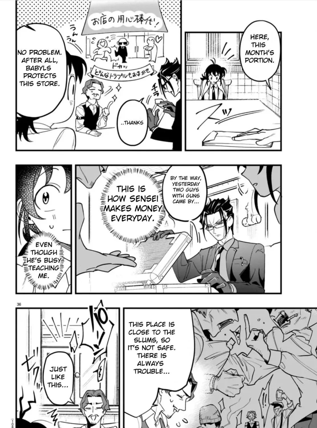Mairimashita! Iruma-kun if - Episode of Mafia Chapter 2 page 71 - 