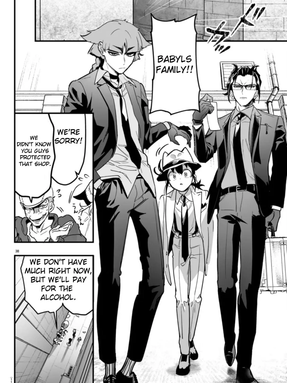Mairimashita! Iruma-kun if - Episode of Mafia Chapter 2 page 75 - 