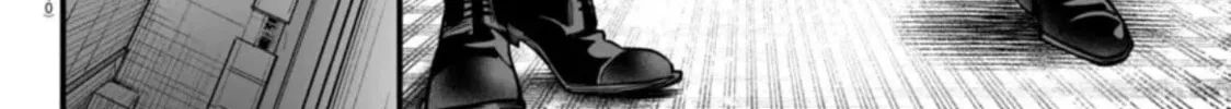 Mairimashita! Iruma-kun if - Episode of Mafia Chapter 2 page 76 - 