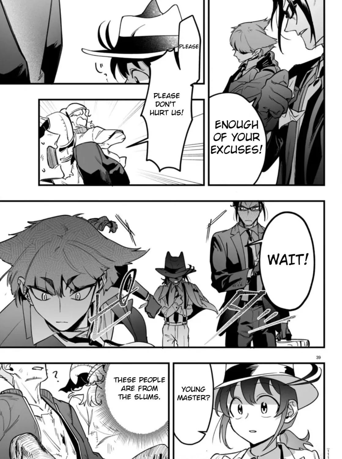Mairimashita! Iruma-kun if - Episode of Mafia Chapter 2 page 77 - 