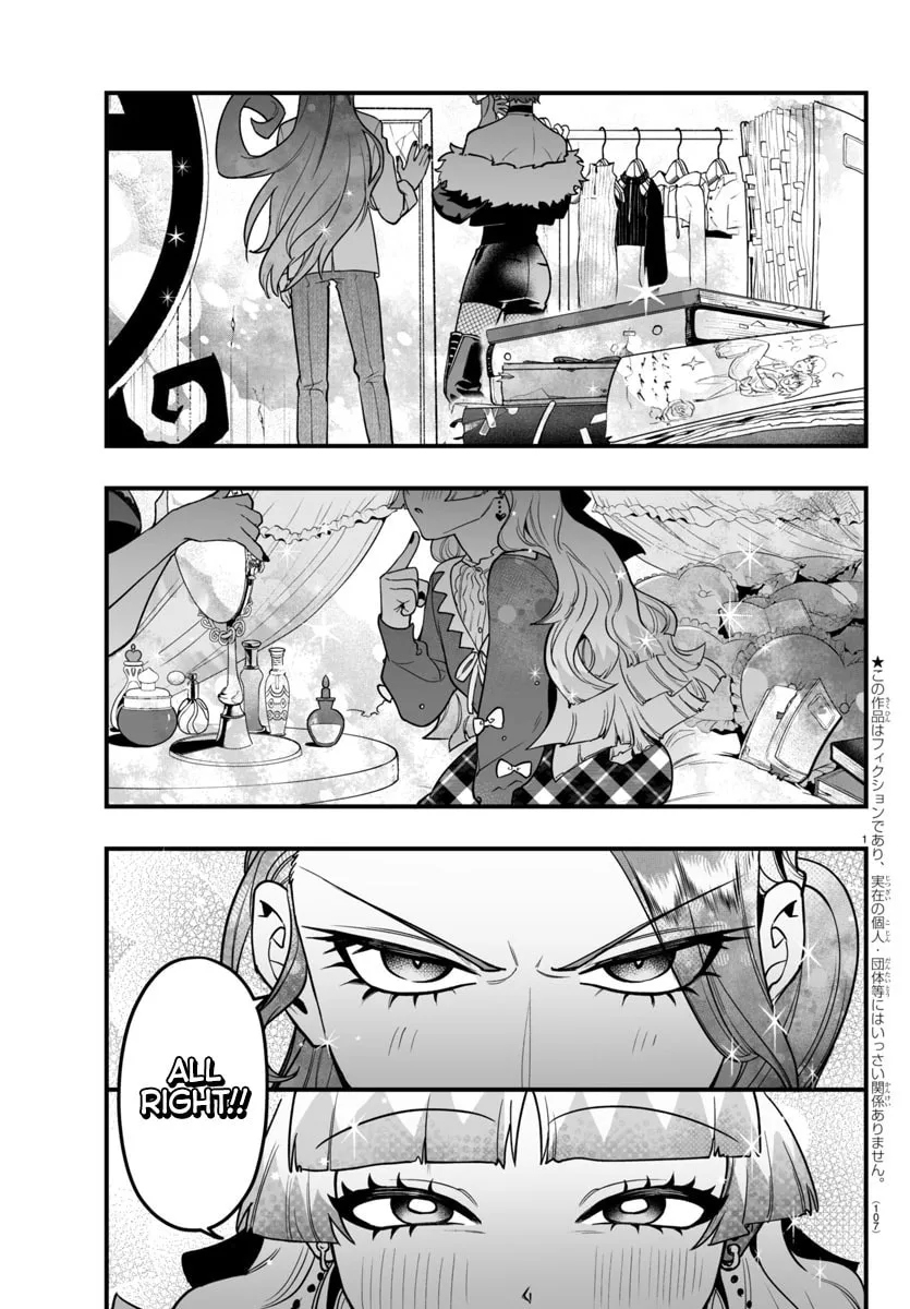 Mairimashita! Iruma-kun if - Episode of Mafia Chapter 20 page 2 - 
