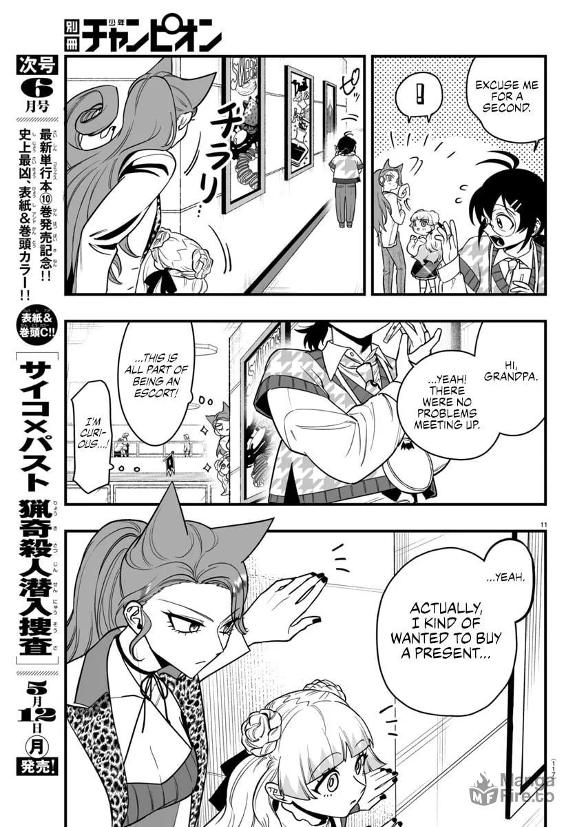 Mairimashita! Iruma-kun if - Episode of Mafia Chapter 20 page 12 - 