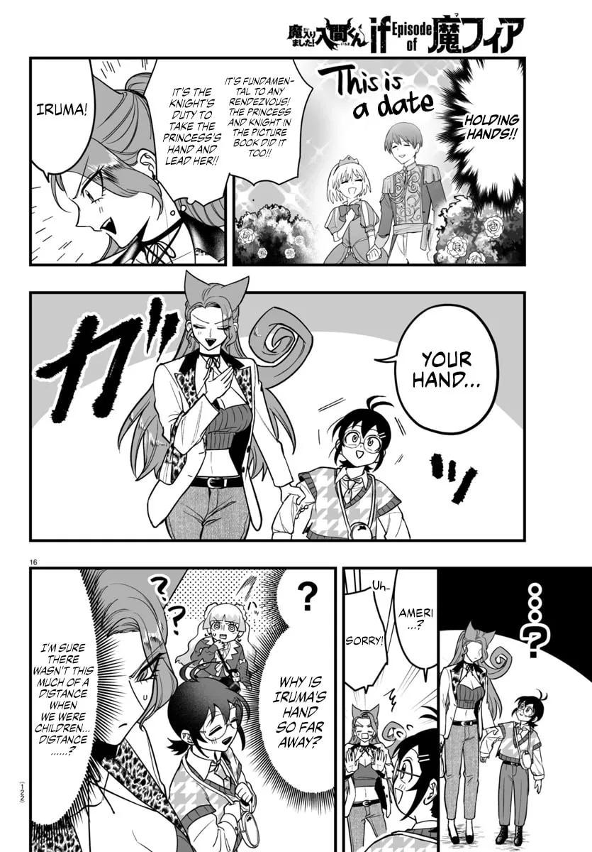 Mairimashita! Iruma-kun if - Episode of Mafia Chapter 20 page 17 - 