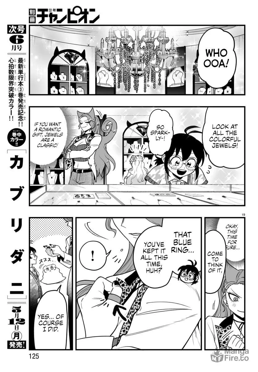 Mairimashita! Iruma-kun if - Episode of Mafia Chapter 20 page 20 - 