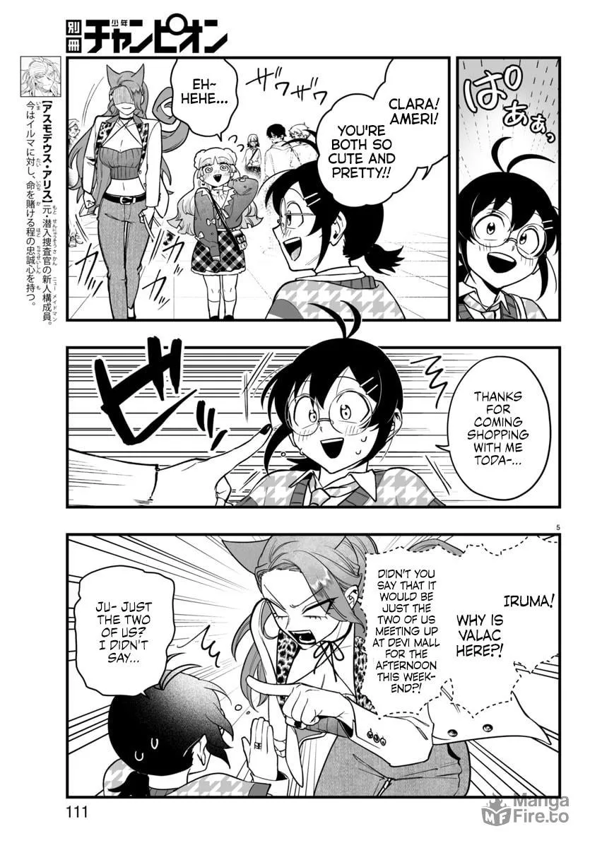 Mairimashita! Iruma-kun if - Episode of Mafia Chapter 20 page 6 - 