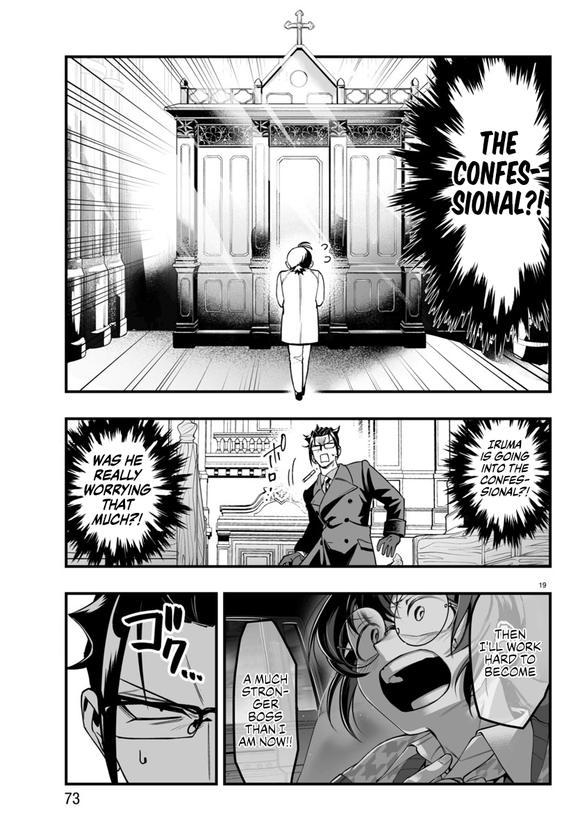 Mairimashita! Iruma-kun if - Episode of Mafia Chapter 21 page 19 - 