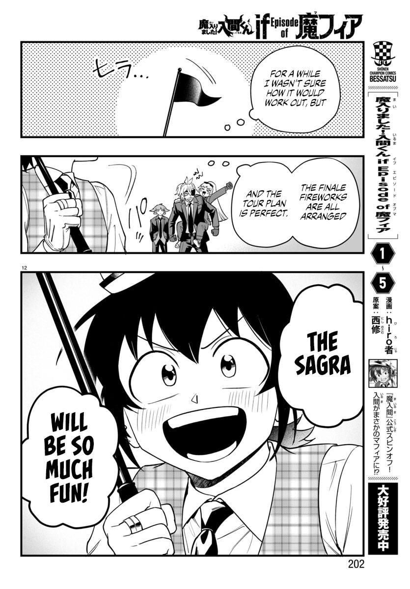 Mairimashita! Iruma-kun if - Episode of Mafia Chapter 22 page 12 - 
