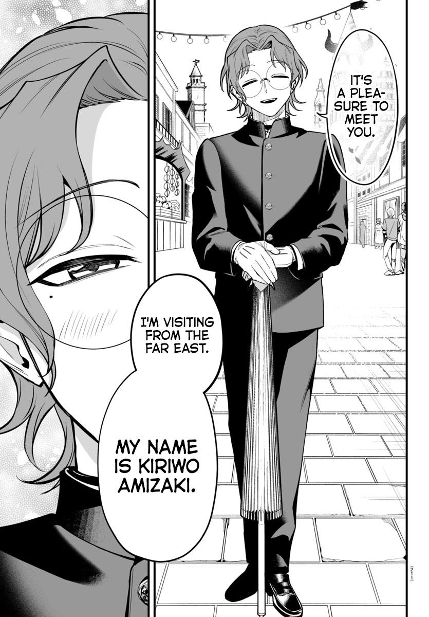 Mairimashita! Iruma-kun if - Episode of Mafia Chapter 22 page 20 - 