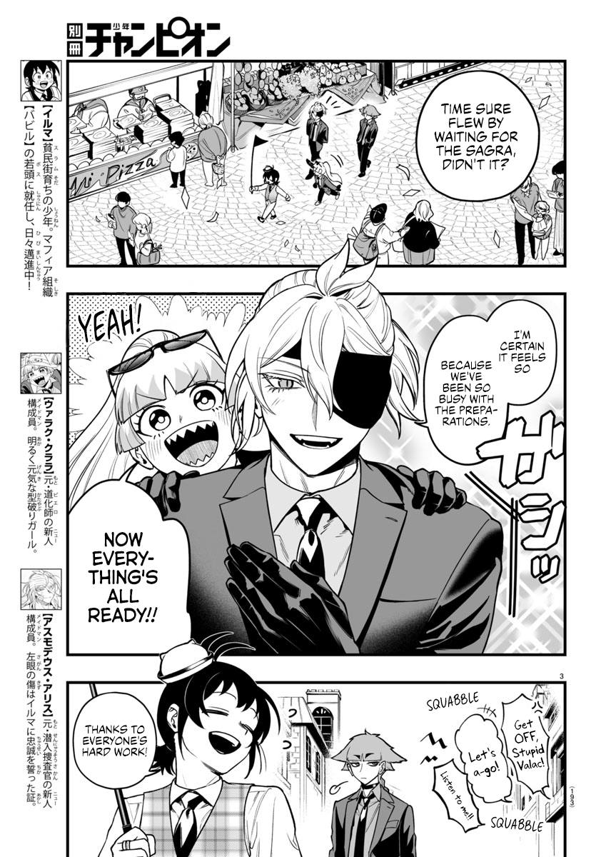 Mairimashita! Iruma-kun if - Episode of Mafia Chapter 22 page 3 - 