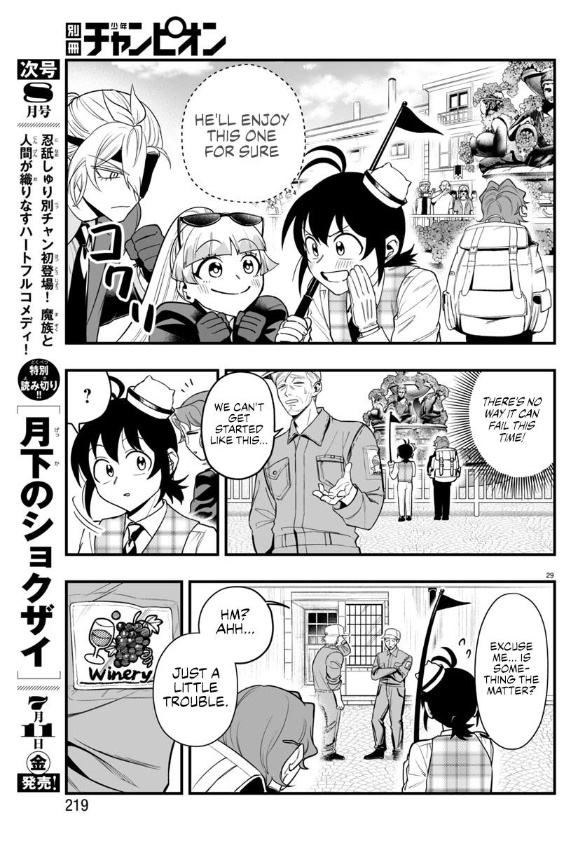 Mairimashita! Iruma-kun if - Episode of Mafia Chapter 22 page 28 - 