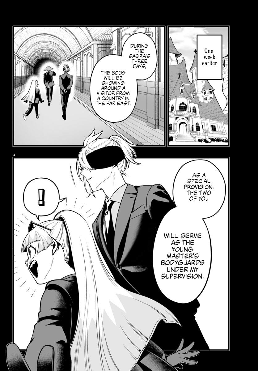 Mairimashita! Iruma-kun if - Episode of Mafia Chapter 22 page 4 - 