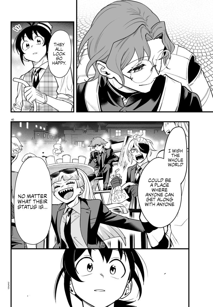 Mairimashita! Iruma-kun if - Episode of Mafia Chapter 22 page 38 - 
