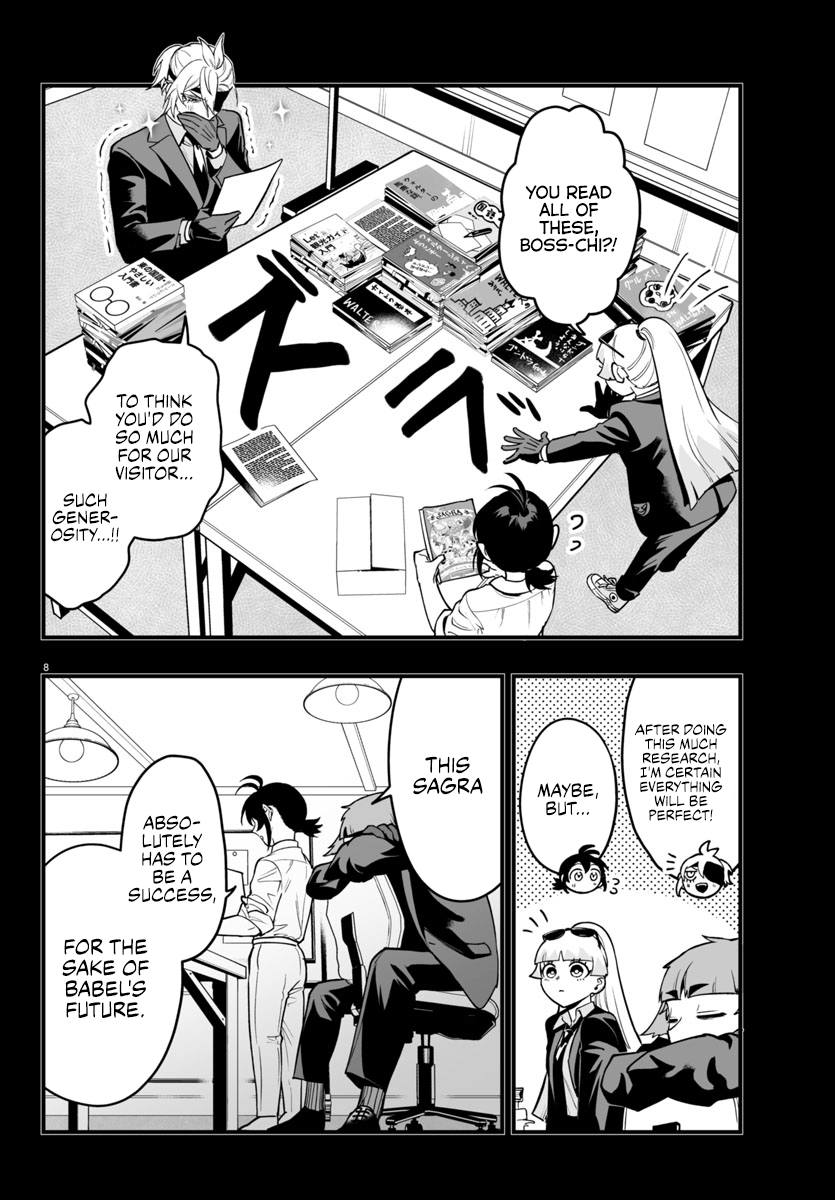 Mairimashita! Iruma-kun if - Episode of Mafia Chapter 22 page 8 - 