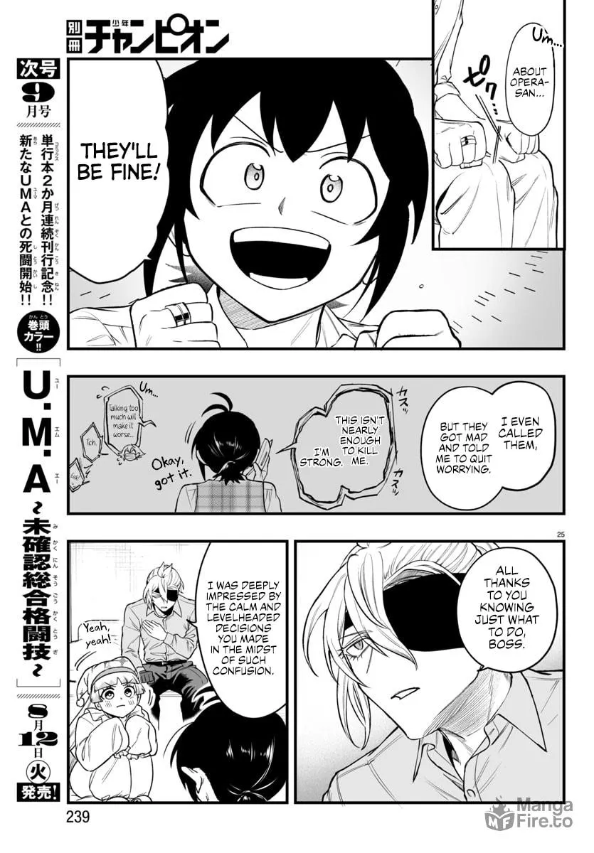 Mairimashita! Iruma-kun if - Episode of Mafia Chapter 23 page 24 - 