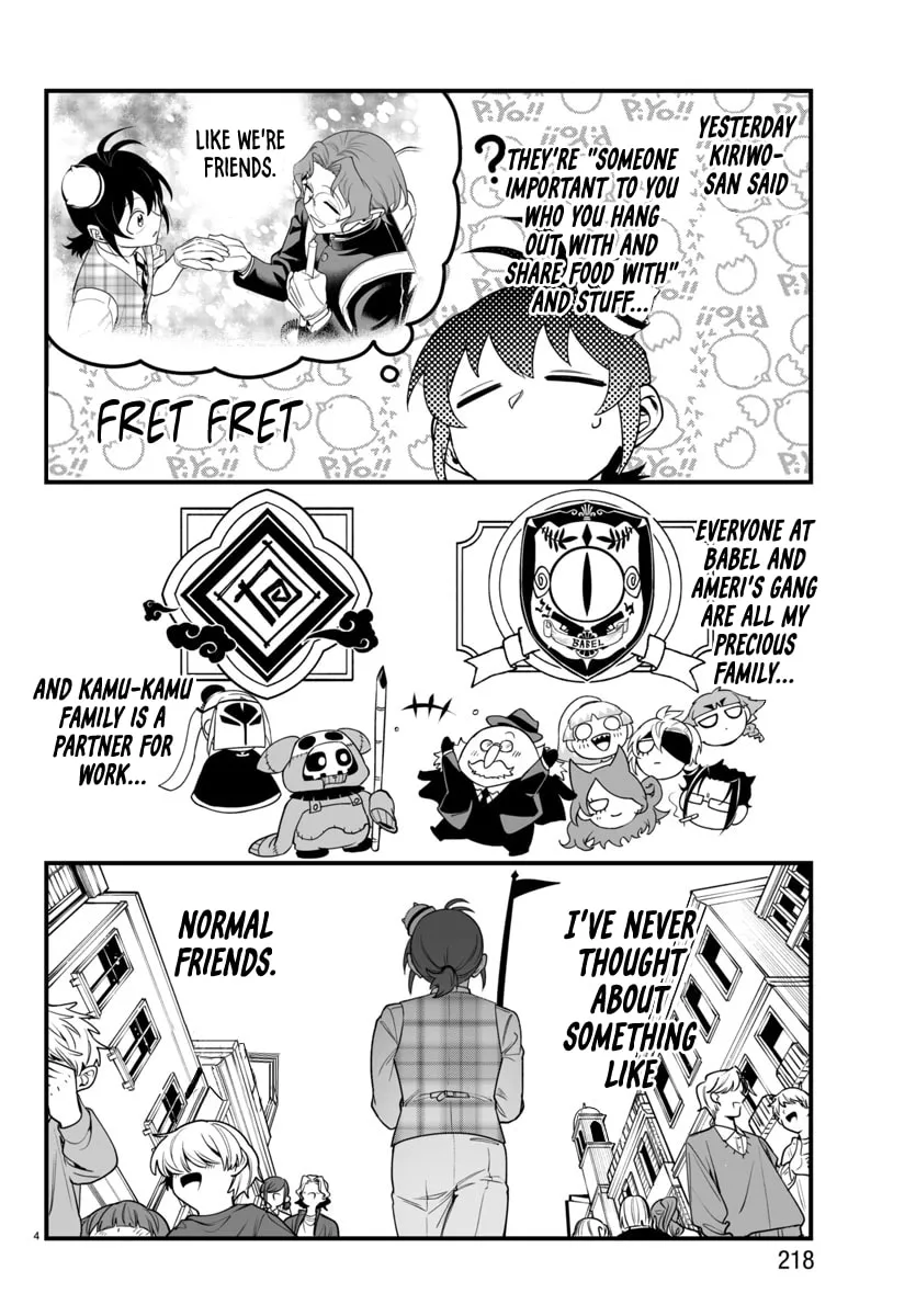 Mairimashita! Iruma-kun if - Episode of Mafia Chapter 23 page 4 - 
