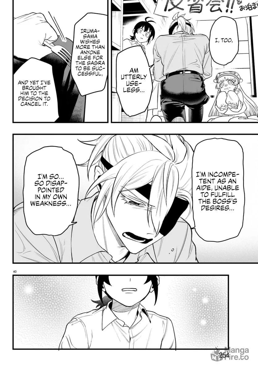 Mairimashita! Iruma-kun if - Episode of Mafia Chapter 23 page 39 - 
