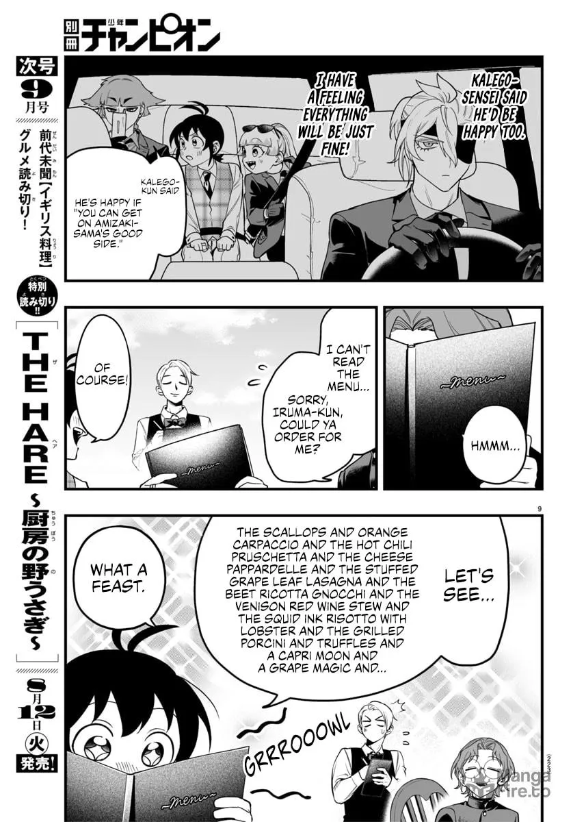 Mairimashita! Iruma-kun if - Episode of Mafia Chapter 23 page 9 - 