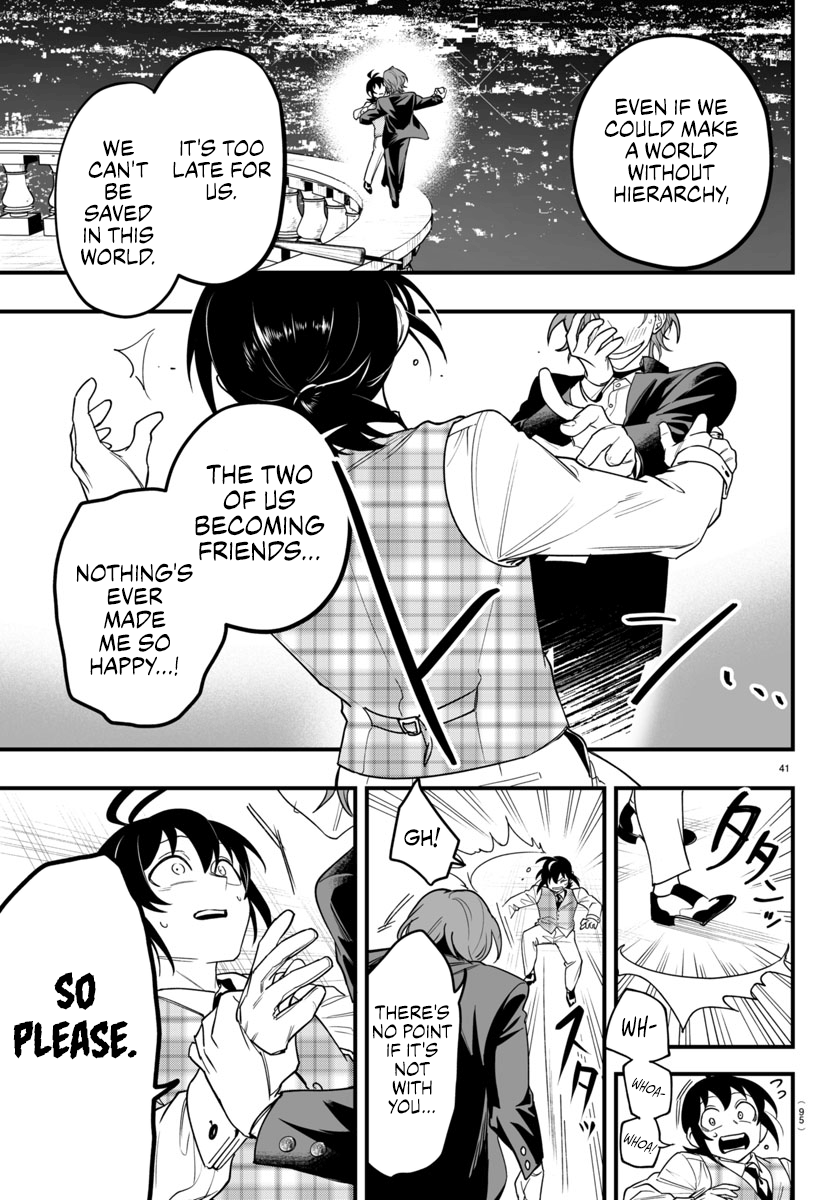 Mairimashita! Iruma-kun if - Episode of Mafia Chapter 24 page 41 - 