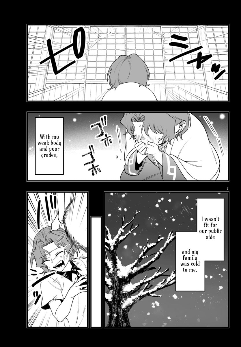 Mairimashita! Iruma-kun if - Episode of Mafia Chapter 25 page 3 - 