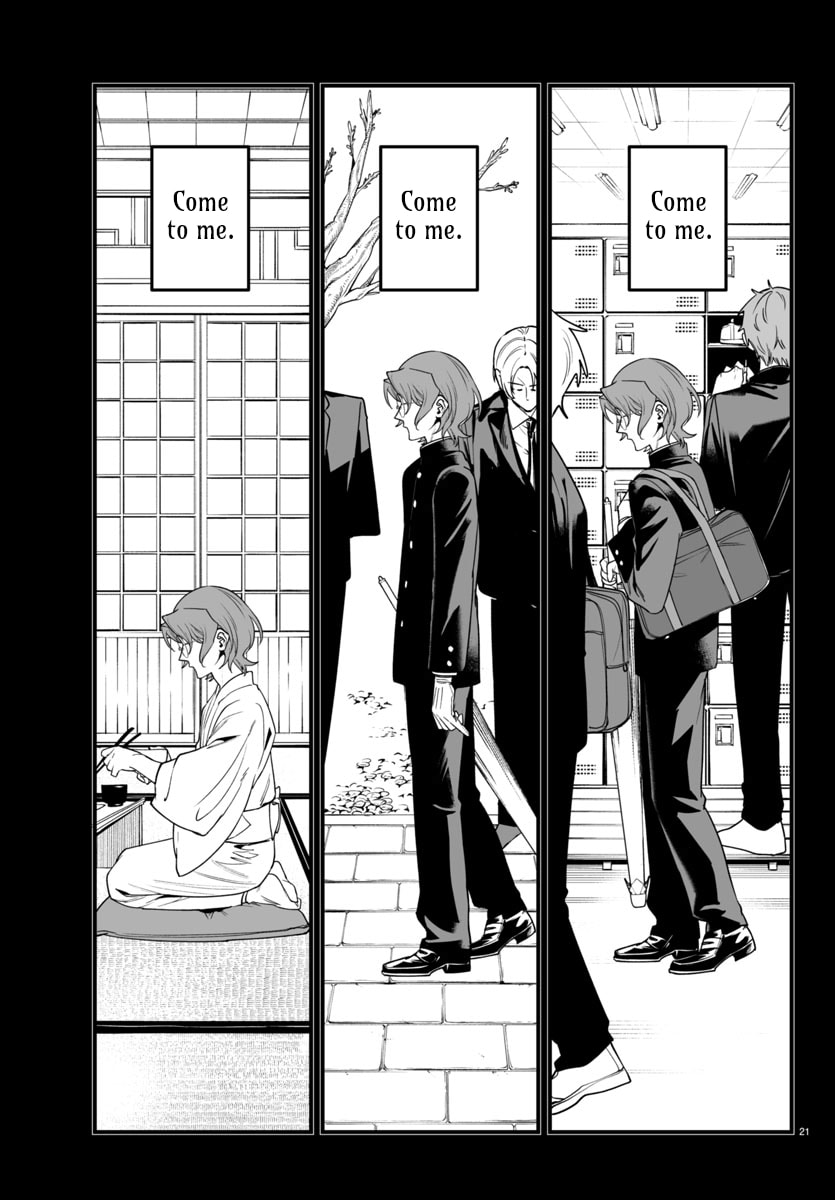 Mairimashita! Iruma-kun if - Episode of Mafia Chapter 25 page 21 - 