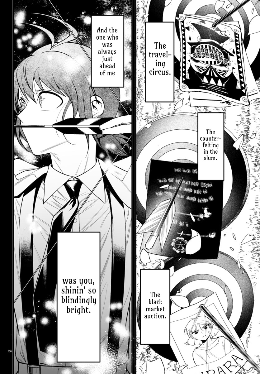 Mairimashita! Iruma-kun if - Episode of Mafia Chapter 25 page 24 - 