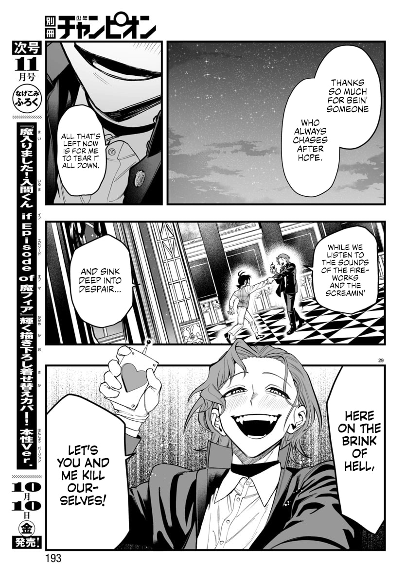 Mairimashita! Iruma-kun if - Episode of Mafia Chapter 25 page 29 - 