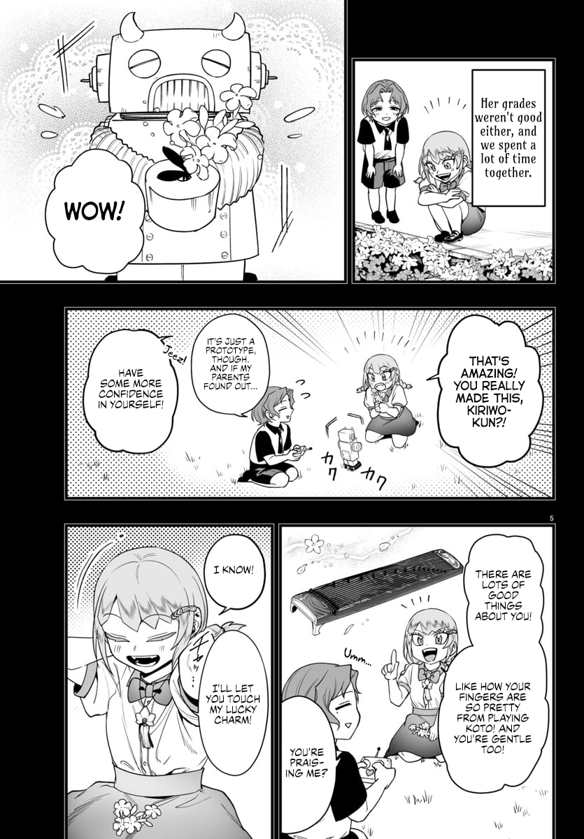 Mairimashita! Iruma-kun if - Episode of Mafia Chapter 25 page 5 - 