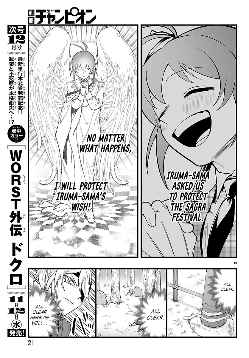 Mairimashita! Iruma-kun if - Episode of Mafia Chapter 26 page 16 - 
