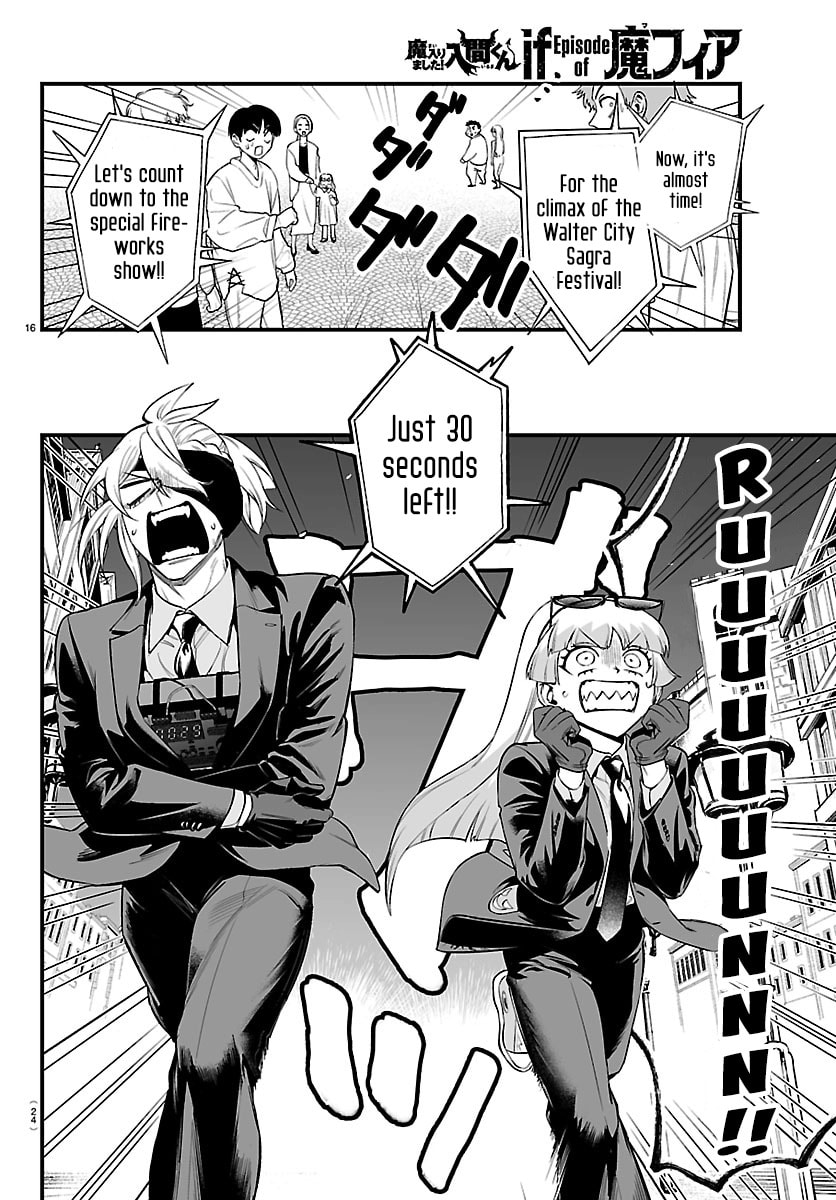 Mairimashita! Iruma-kun if - Episode of Mafia Chapter 26 page 19 - 