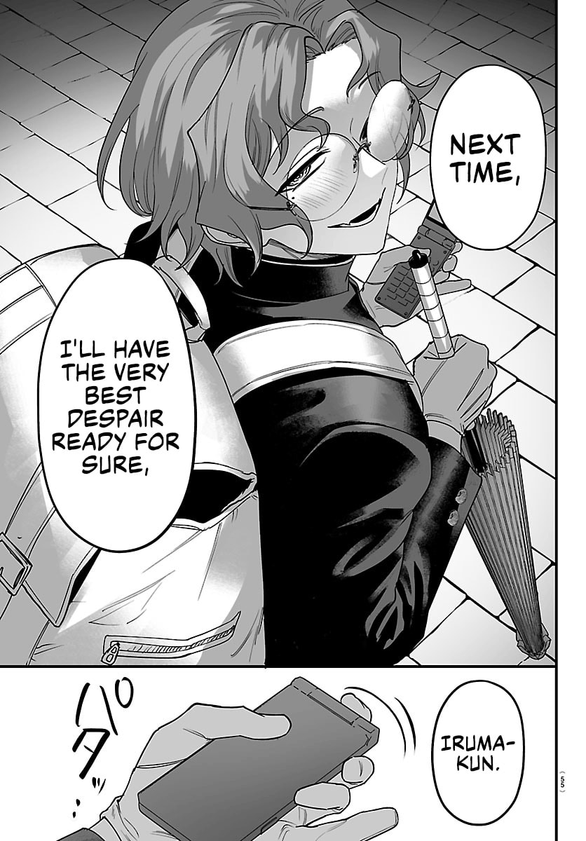 Mairimashita! Iruma-kun if - Episode of Mafia Chapter 26 page 45 - 