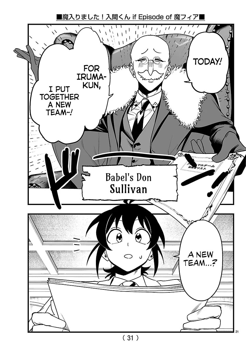 Mairimashita! Iruma-kun if - Episode of Mafia Chapter 27 page 24 - 