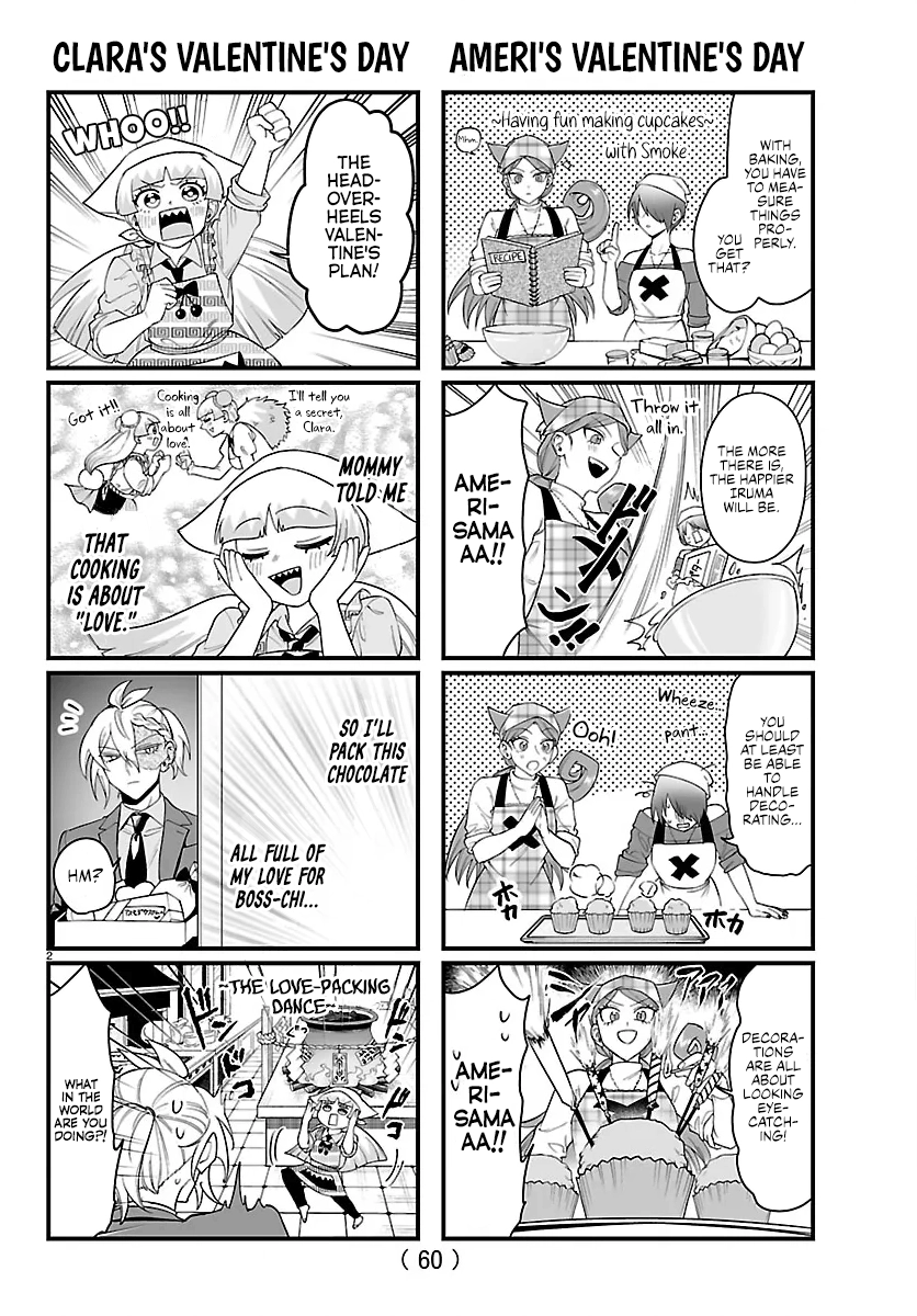 Mairimashita! Iruma-kun if - Episode of Mafia Chapter 29.1 page 2 - 