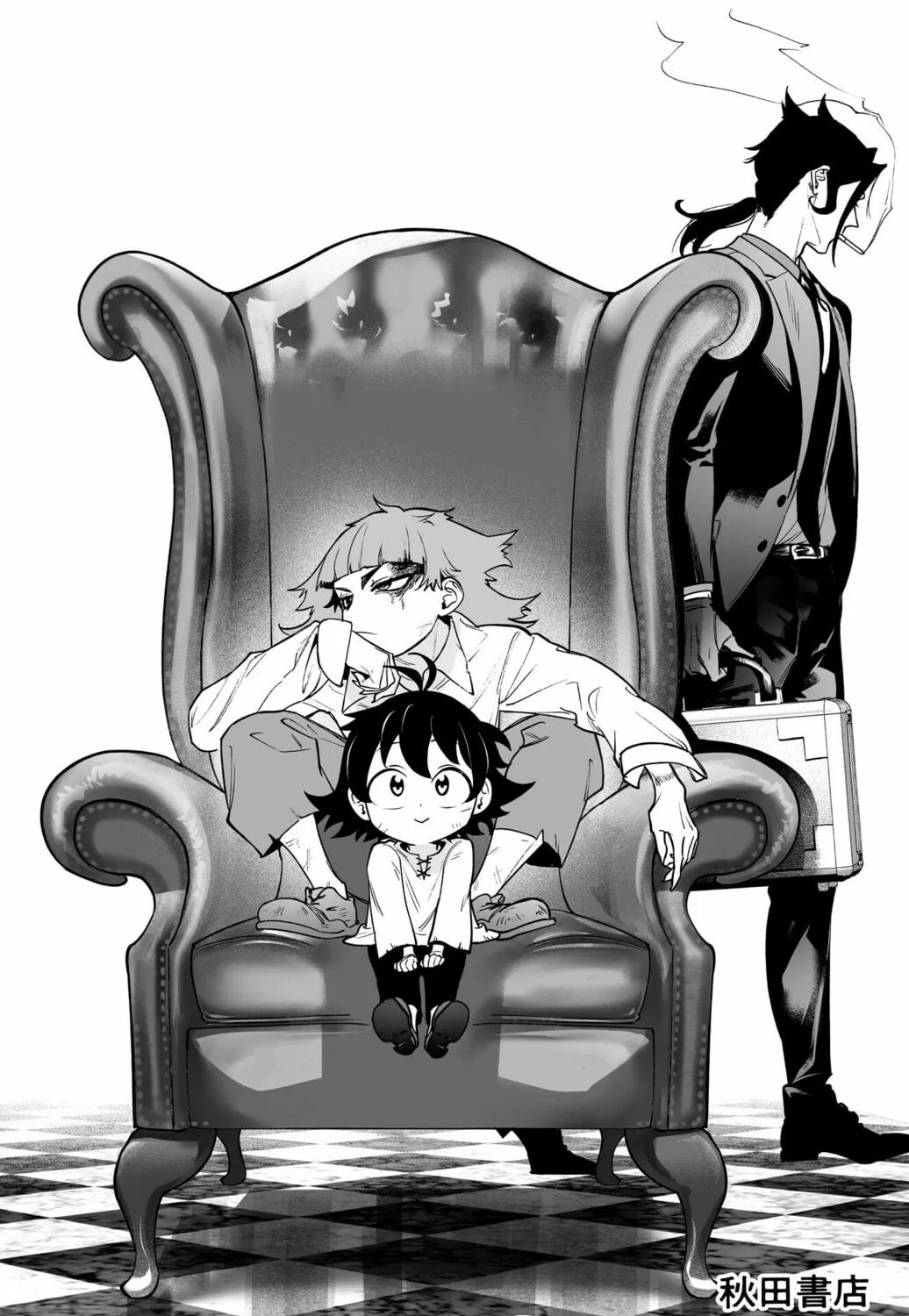 Mairimashita! Iruma-kun if - Episode of Mafia Chapter 3.9 page 33 - 