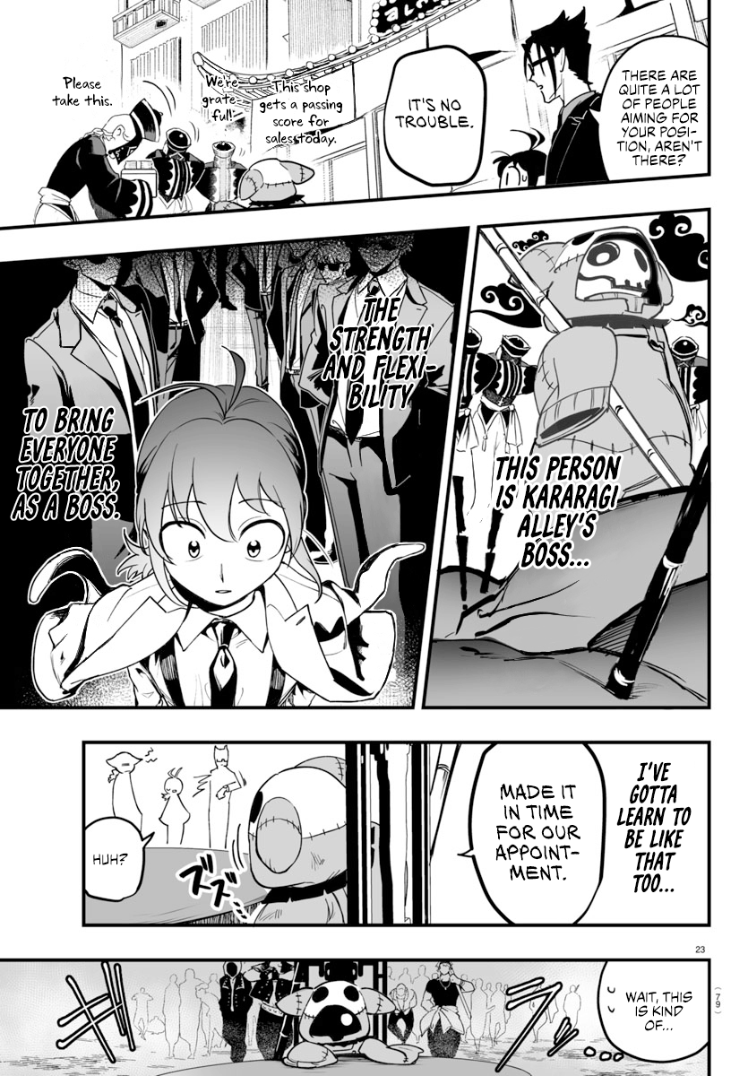 Mairimashita! Iruma-kun if - Episode of Mafia Chapter 3 page 23 - 