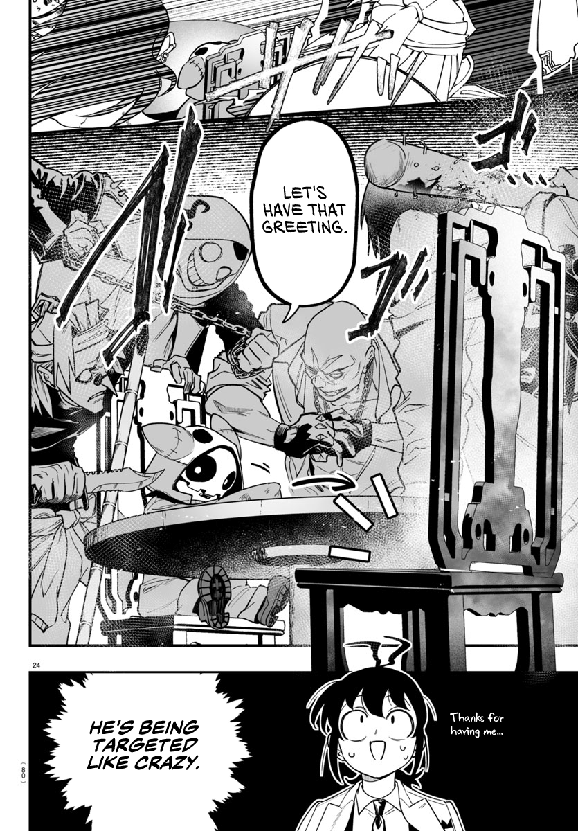 Mairimashita! Iruma-kun if - Episode of Mafia Chapter 3 page 24 - 
