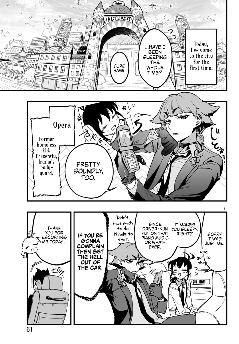 Mairimashita! Iruma-kun if - Episode of Mafia Chapter 3 page 5 - 