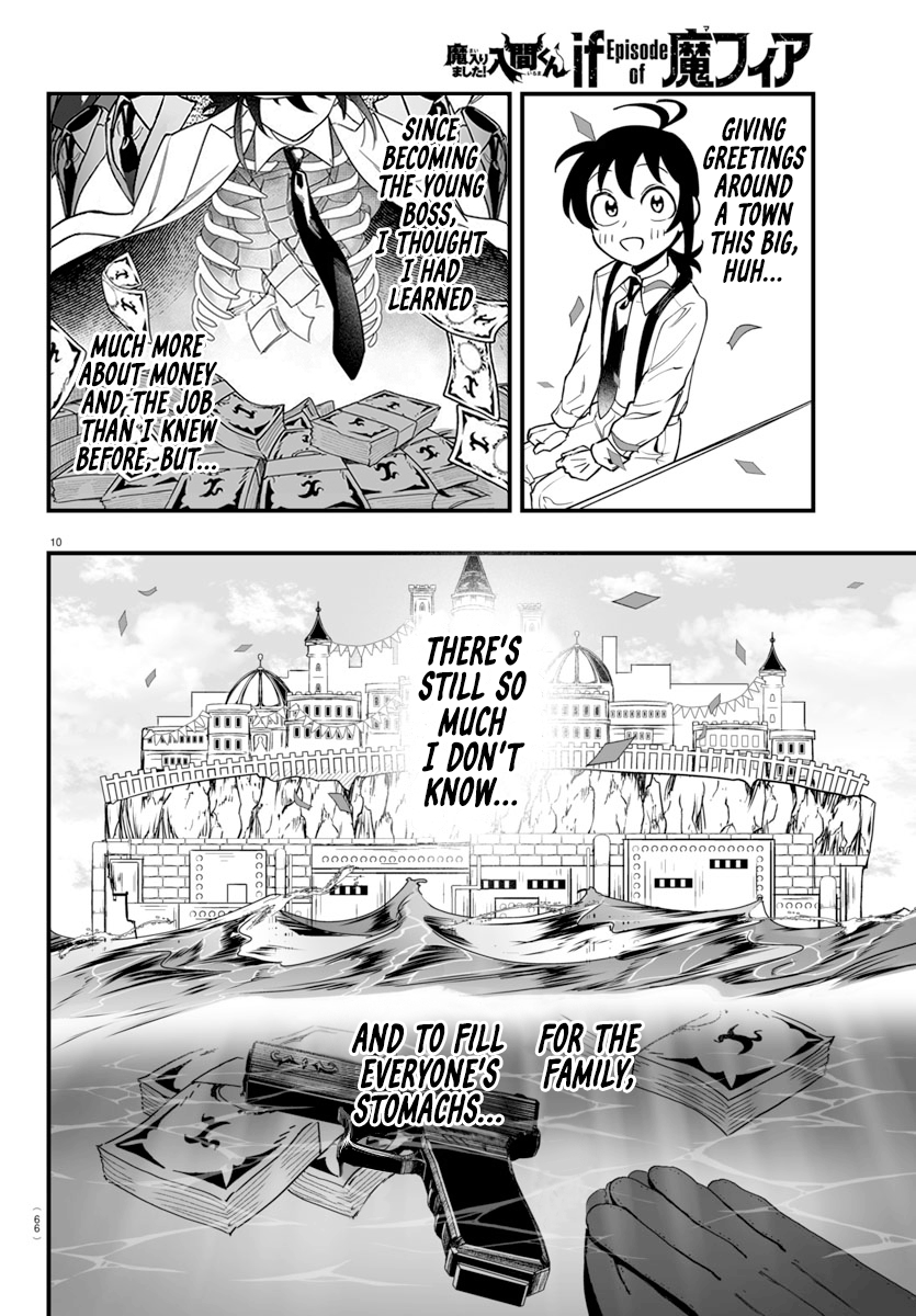 Mairimashita! Iruma-kun if - Episode of Mafia Chapter 3 page 10 - 