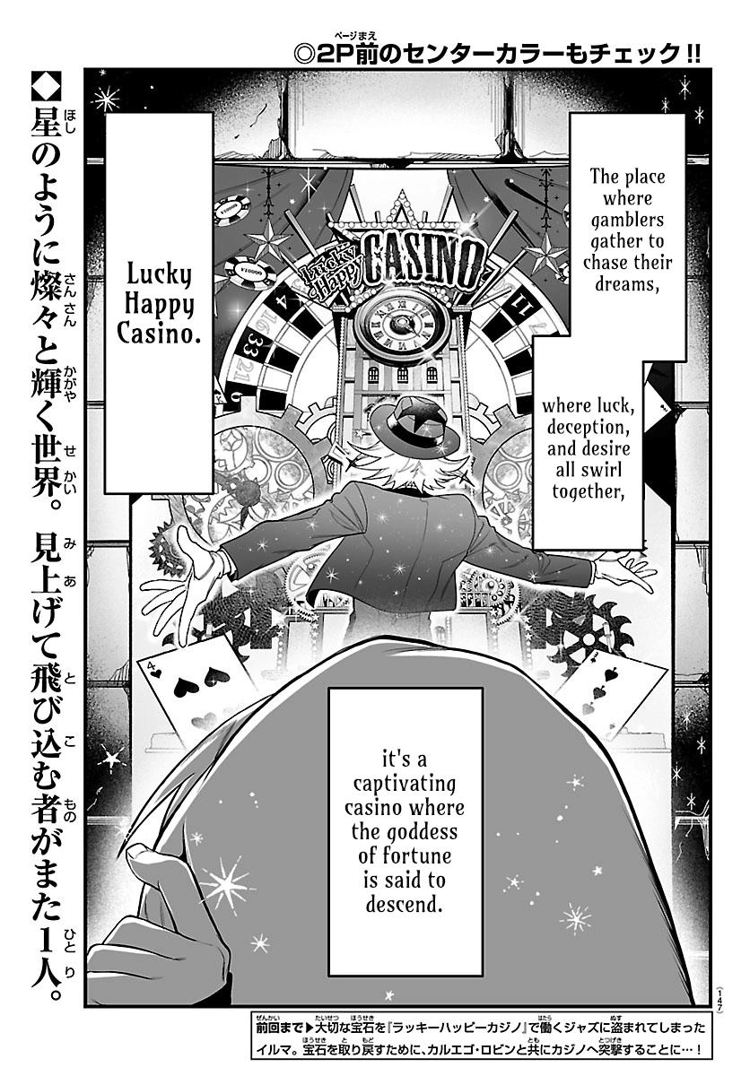 Mairimashita! Iruma-kun if - Episode of Mafia Chapter 30 page 2 - 
