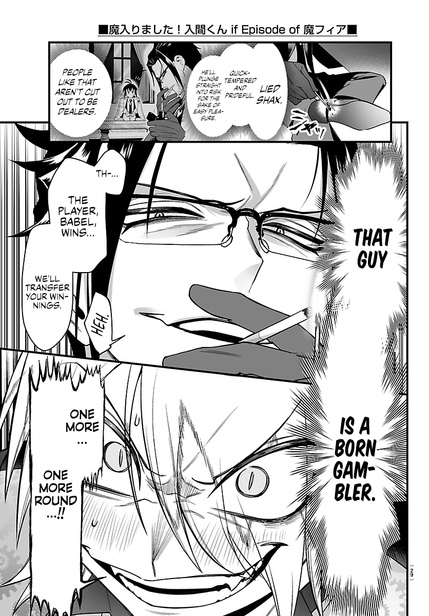Mairimashita! Iruma-kun if - Episode of Mafia Chapter 31 page 19 - 