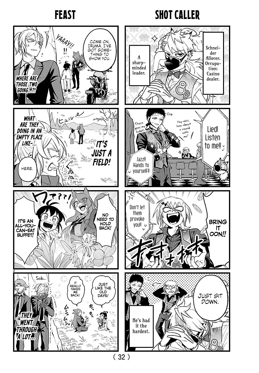 Mairimashita! Iruma-kun if - Episode of Mafia Chapter 32.1 page 2 - 
