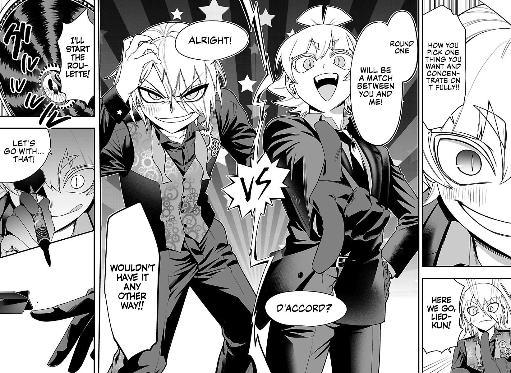 Mairimashita! Iruma-kun if - Episode of Mafia Chapter 32 page 17 - 
