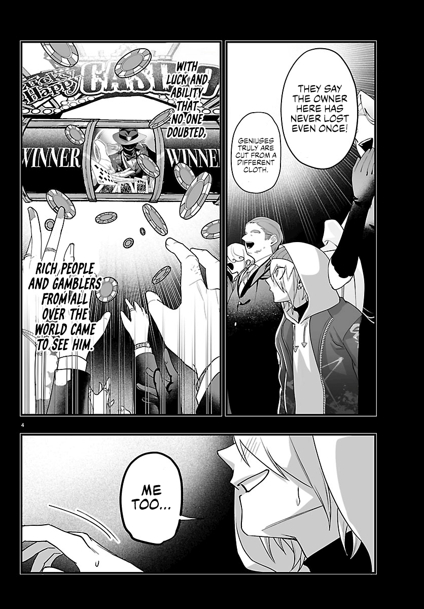 Mairimashita! Iruma-kun if - Episode of Mafia Chapter 32 page 3 - 