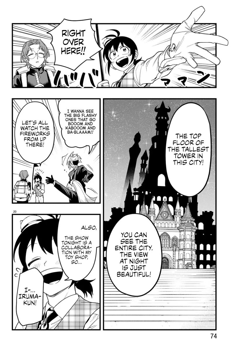 Mairimashita! Iruma-kun if - Episode of Mafia Chapter 34 page 20 - 