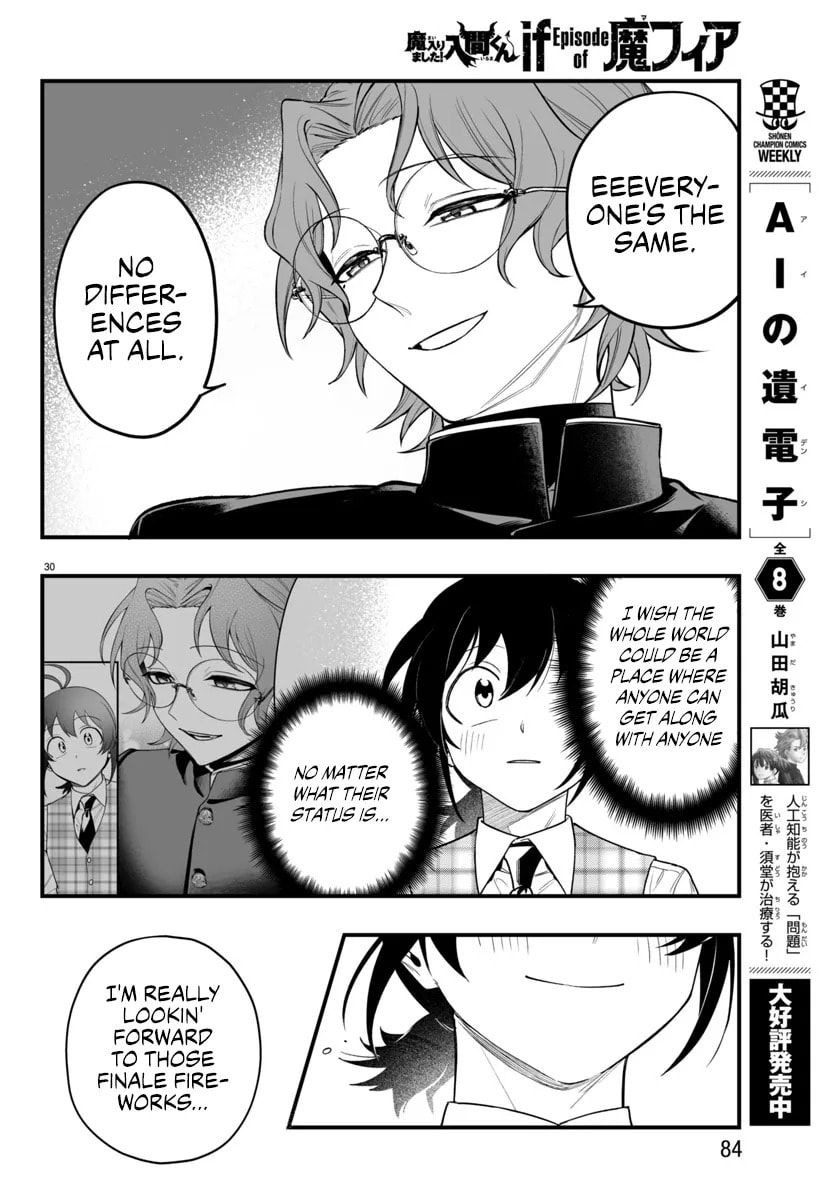 Mairimashita! Iruma-kun if - Episode of Mafia Chapter 34 page 30 - 